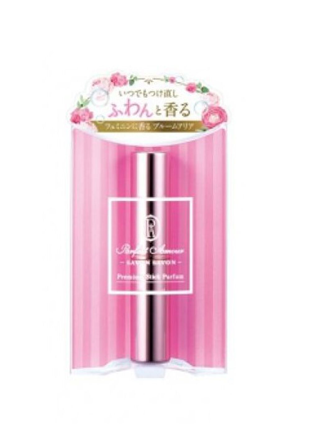 ブルームアリア