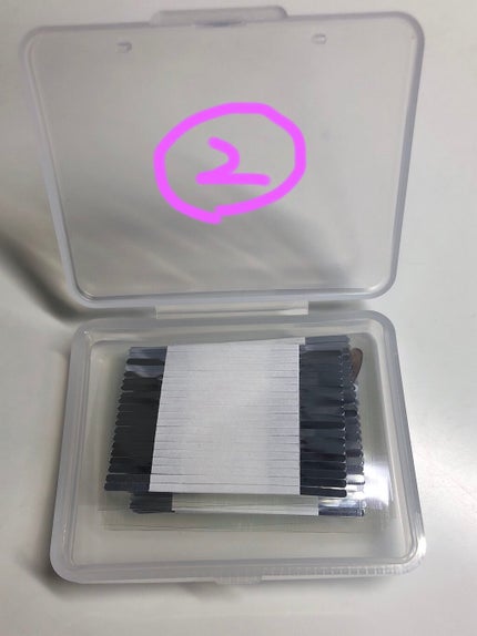 のびーるアイテープ(絆創膏タイプ、レギュラー)/DAISO/二重まぶた用アイテムを使ったクチコミ(4枚目)