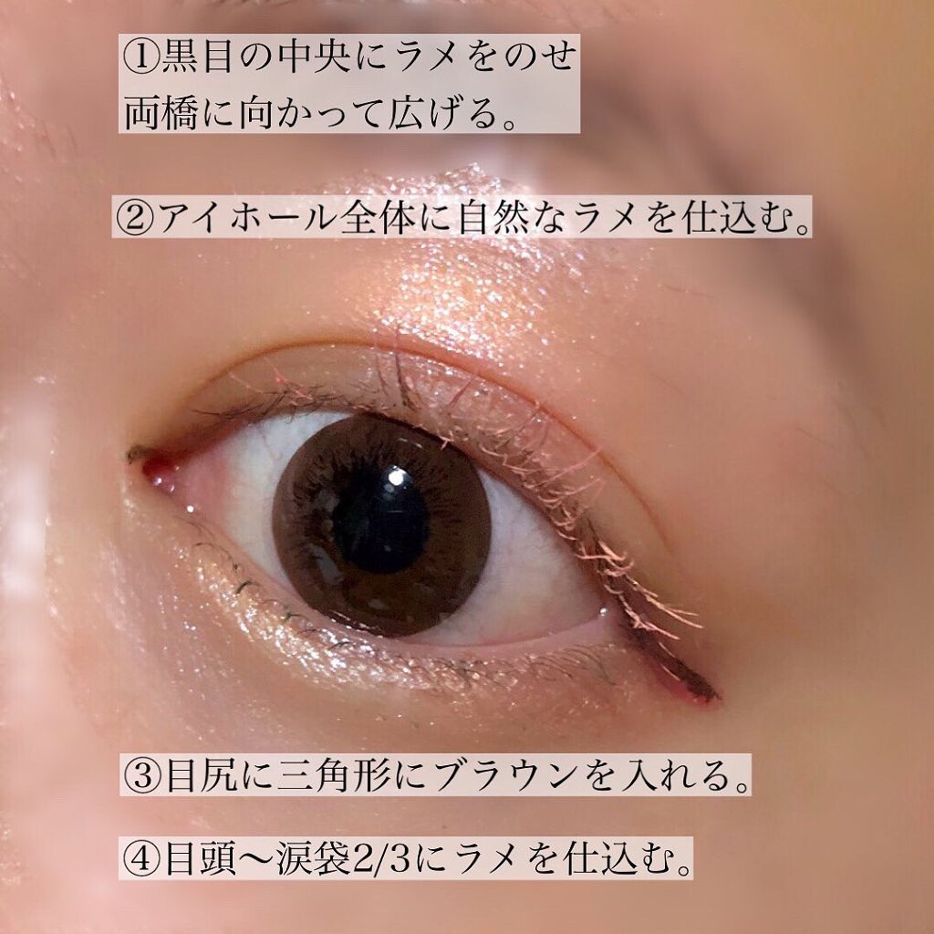 プロ アイ パレット/CLIO/アイシャドウパレットを使ったクチコミ(1枚目)