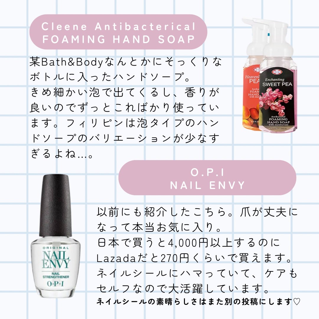 Nachi🇵🇭マニラ在住 on LIPS 「.💎Multi-PeptideSerumForHairDens..」(4枚目)