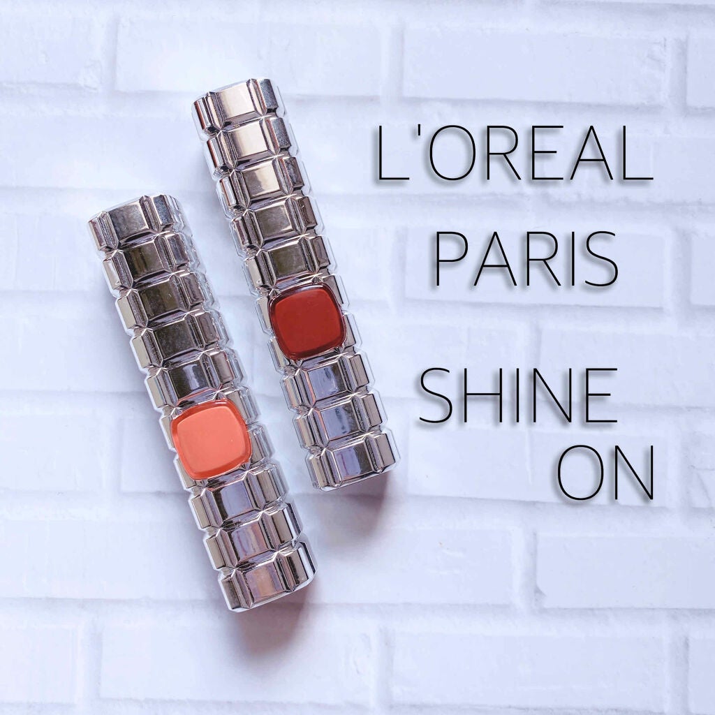 シャインオン/ロレアル パリ/口紅を使ったクチコミ(1枚目)