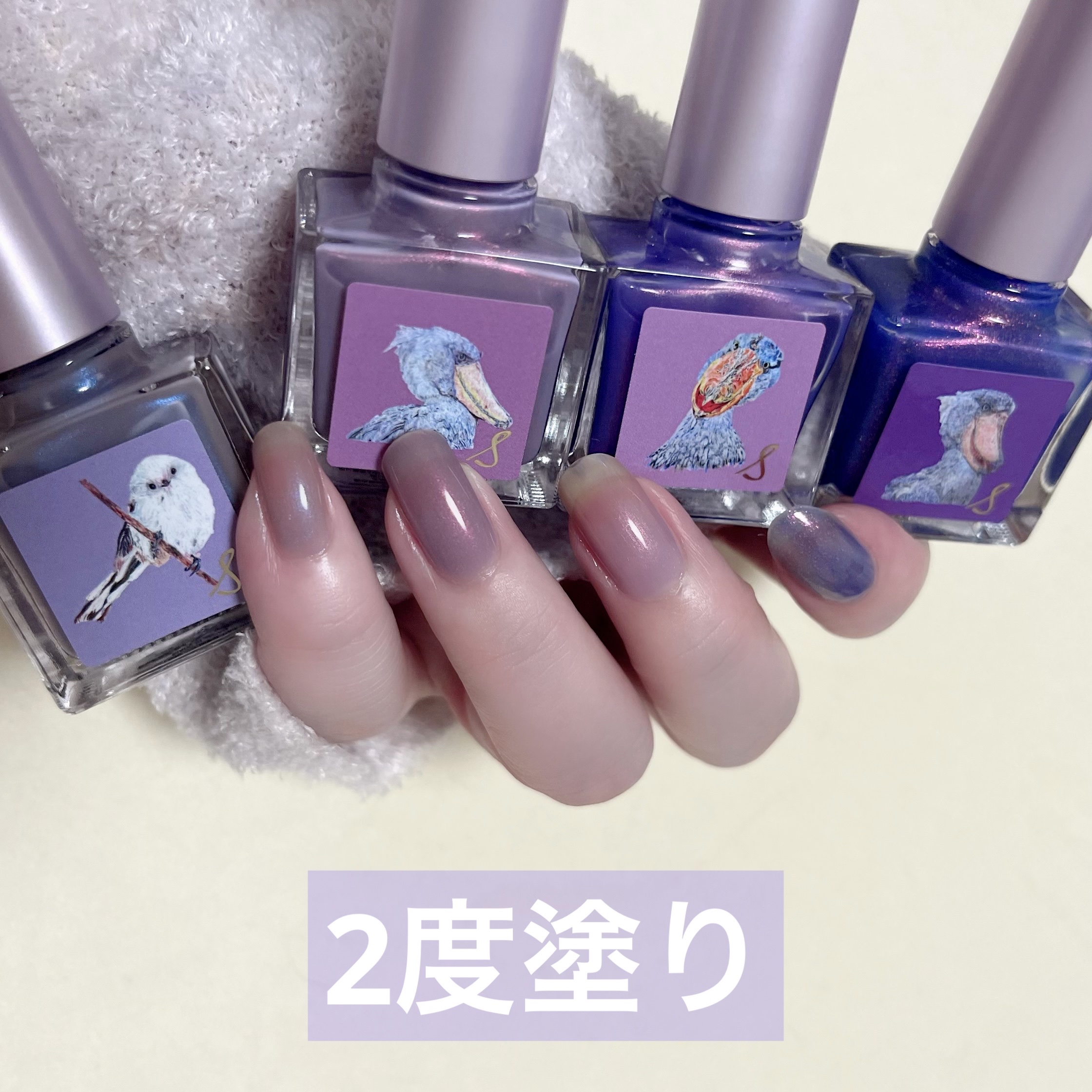 ネイルエス/ nail S(ネイルエス) /マニキュアを使ったクチコミ（2枚目）