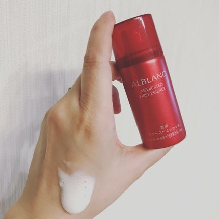 薬用ファーストエッセンス/ALBLANC/ブースター・導入液を使ったクチコミ(1枚目)