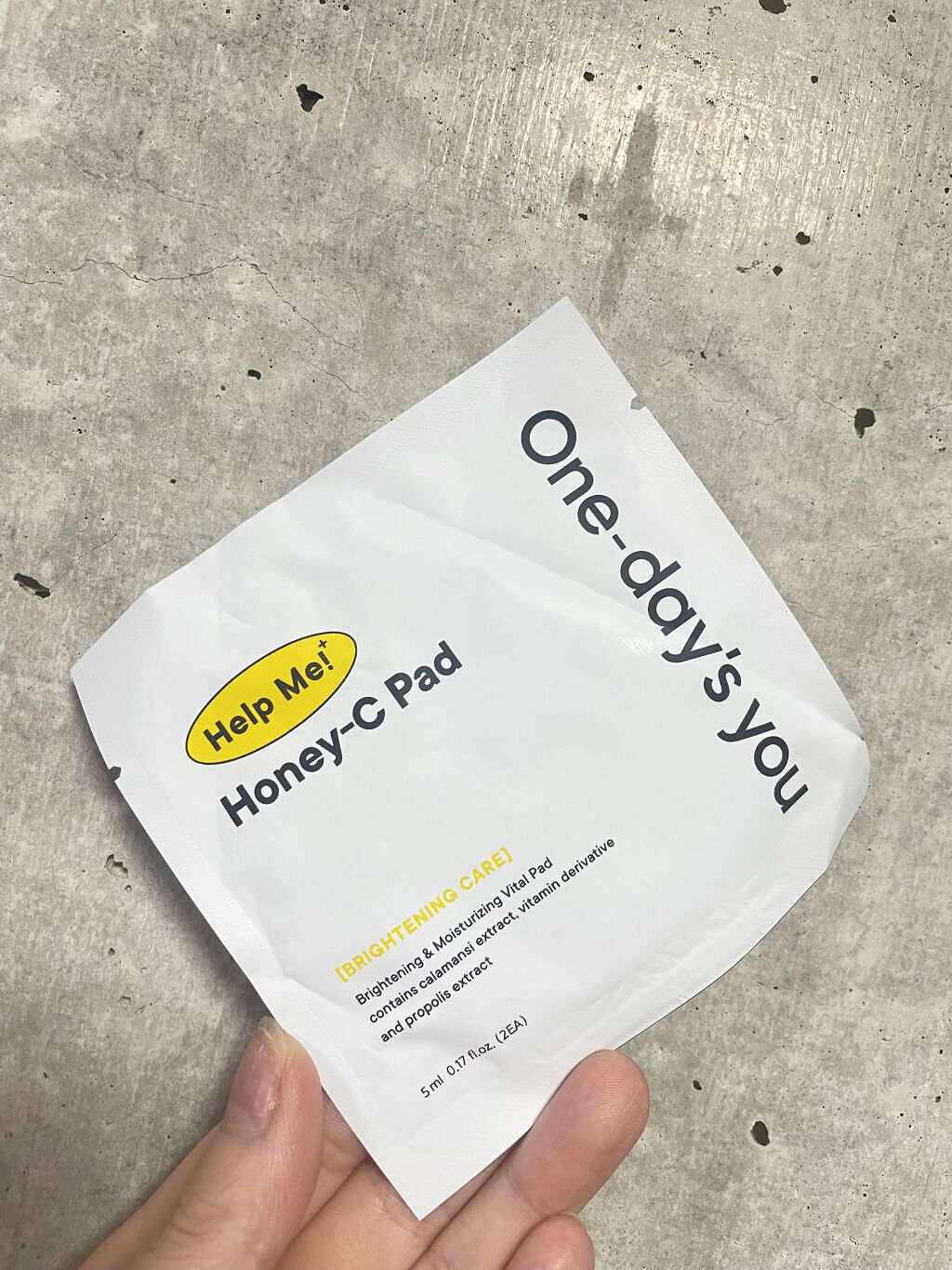 ヘルプミー! ダクトパッド/One-day's you/トナーパッドを使ったクチコミ（2枚目）