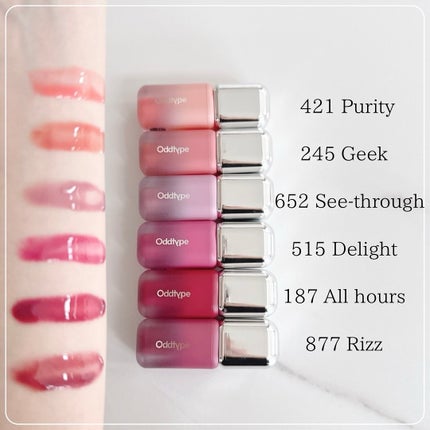 UNSEEN BLUR TINT/Oddtype/口紅を使ったクチコミ(3枚目)