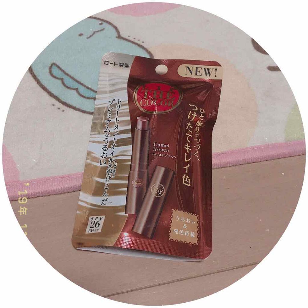 リップザカラー/リップザカラー/口紅を使ったクチコミ(1枚目)