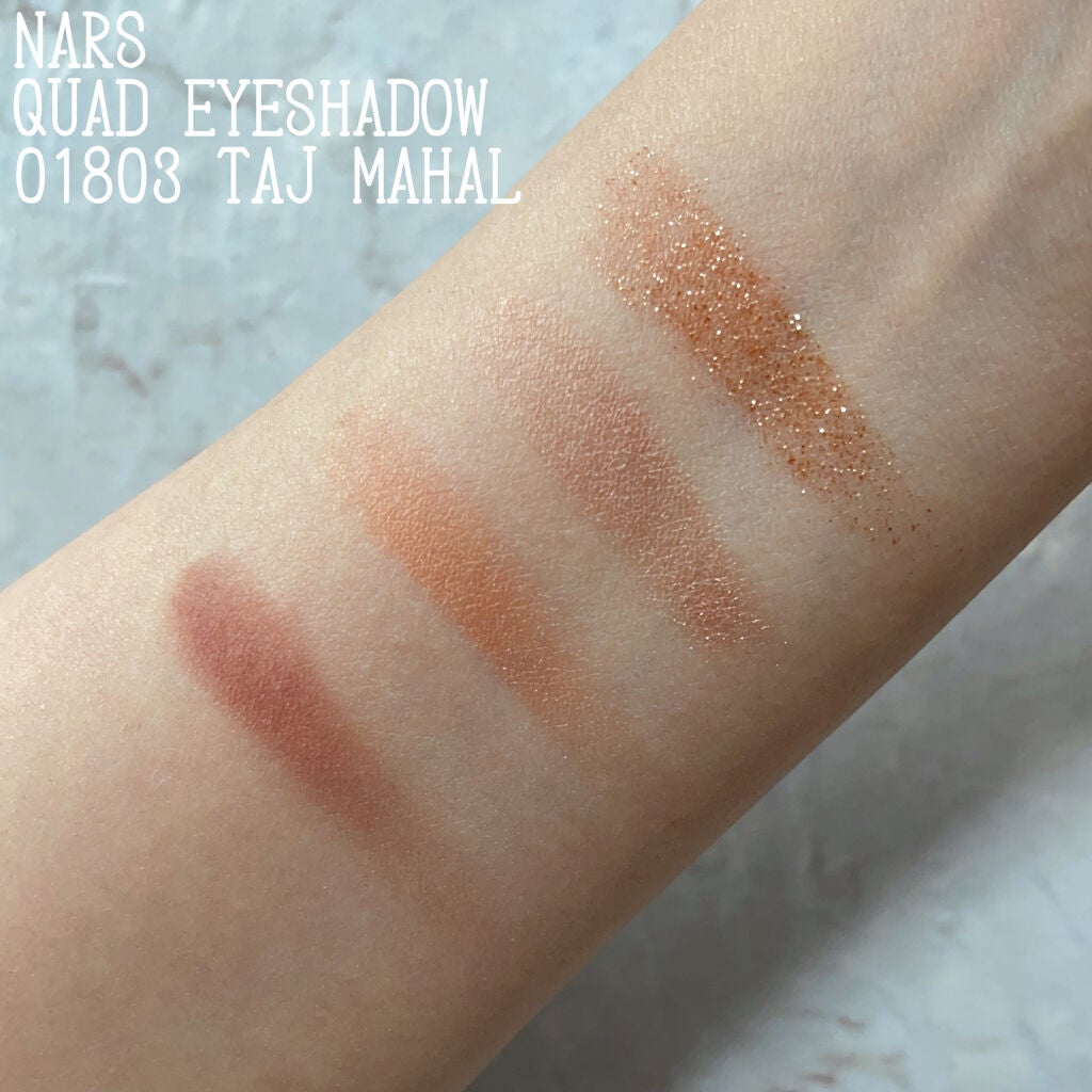 クワッドアイシャドー/NARS/アイシャドウパレットを使ったクチコミ(3枚目)