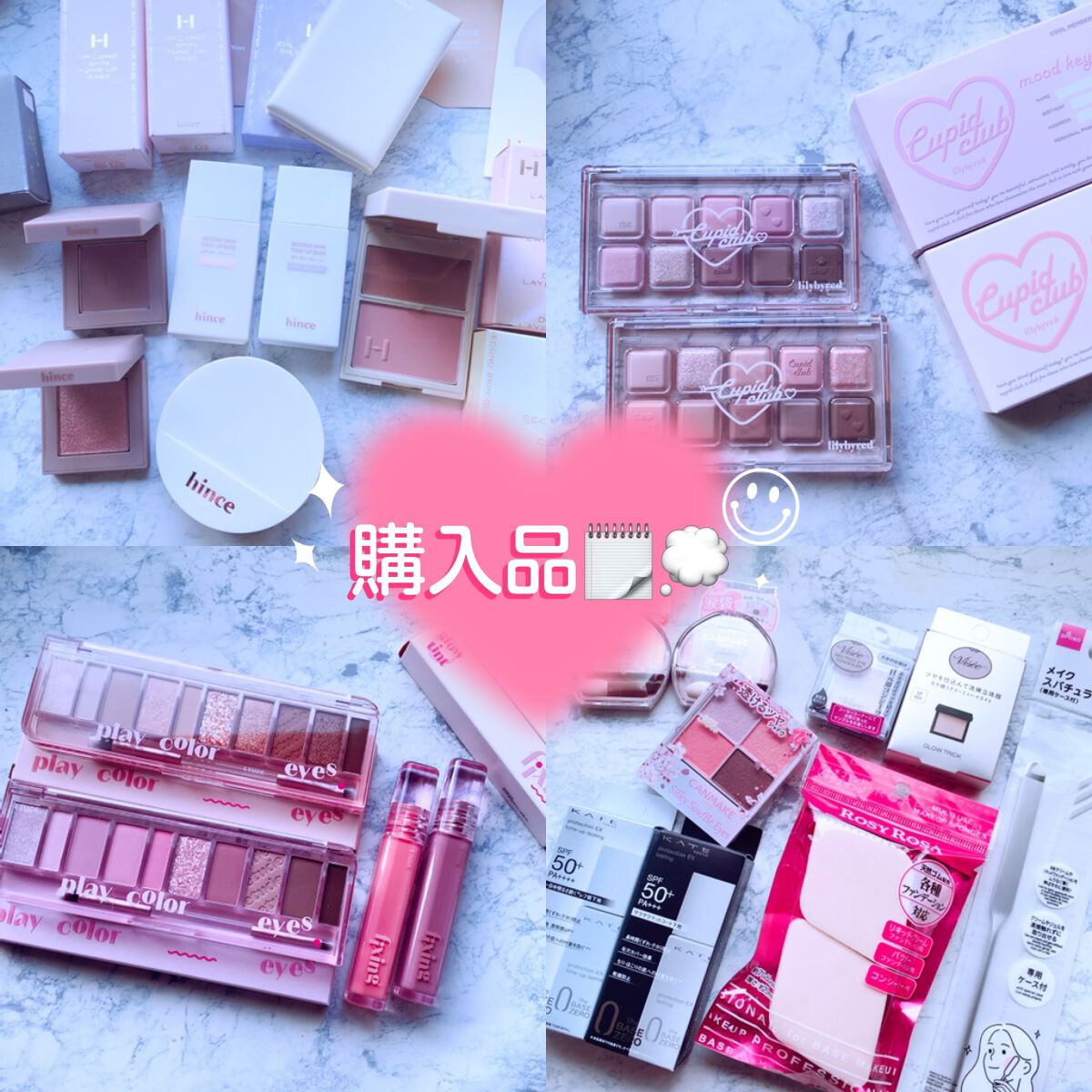 ニューデップスアイシャドウ/hince/単色アイシャドウを使ったクチコミ（1枚目）