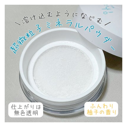 ihana WHITE スキンケアVCスノーパウダー 大容量タイプ/IHANA/ルースパウダーの画像