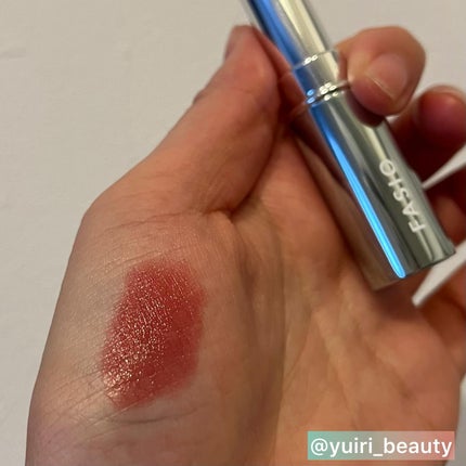 ゆいり 美容•コスメ フォロバ100 on LIPS 「@yuiri_beauty◁その他の投稿はこちら投稿をご覧いた..」(4枚目)