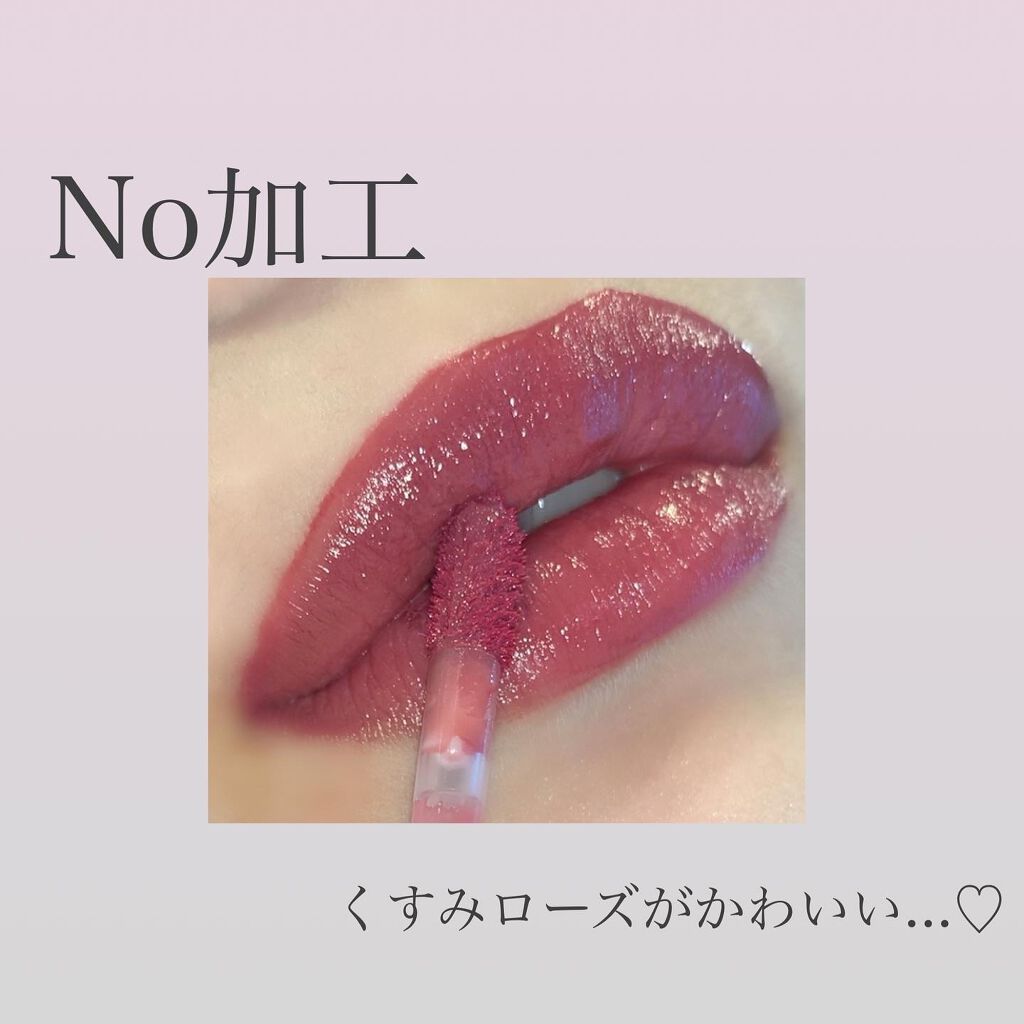 BLOOM JELLY TINT /CRAN BY MOLAK /口紅を使ったクチコミ(2枚目)