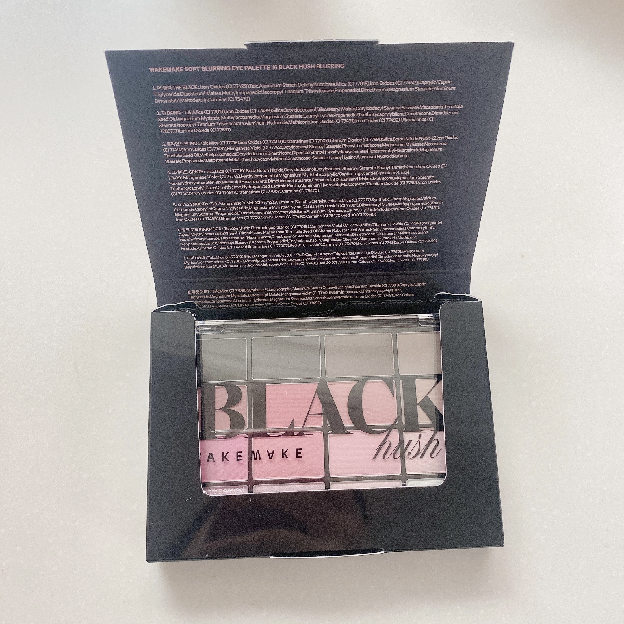 ソフトブラーリングアイパレット 16.ブラックハッシュブラーリング　/wakemake/アイシャドウパレットを使ったクチコミ（3枚目）