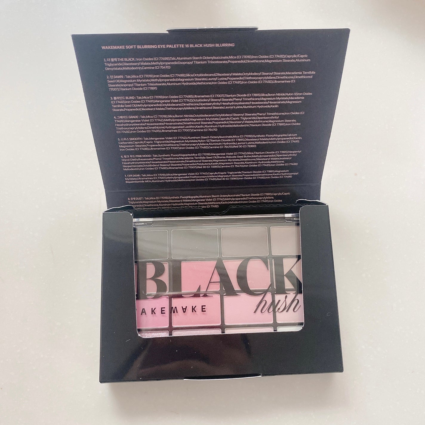 ソフトブラーリングアイパレット/wakemake/アイシャドウパレットを使ったクチコミ(3枚目)