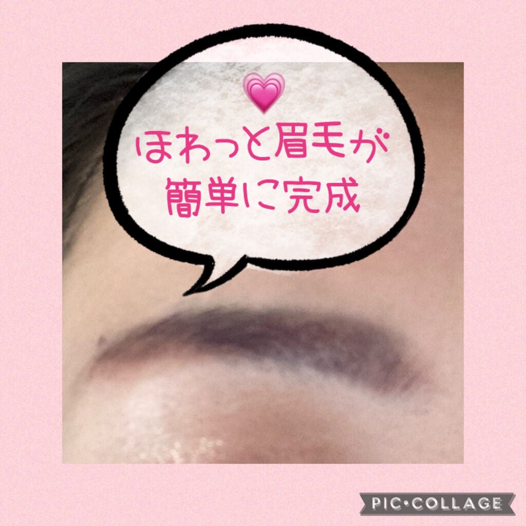 ジルスチュアート ムースブロウマスカラ/JILL STUART/眉マスカラを使ったクチコミ(4枚目)