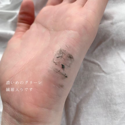 エテュセ アイエディション(マスカラベース)LE 04.ナイトグリーン/ettusais/マスカラ下地を使ったクチコミ(2枚目)