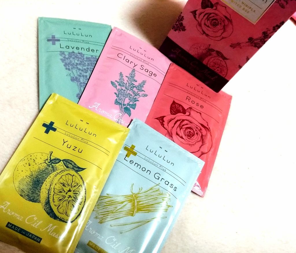 ルルルンプラス ユズ/ルルルン/シートマスク・パックを使ったクチコミ（1枚目）