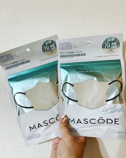 3D不織布マスク/MASCODE/マスクを使ったクチコミ(1枚目)