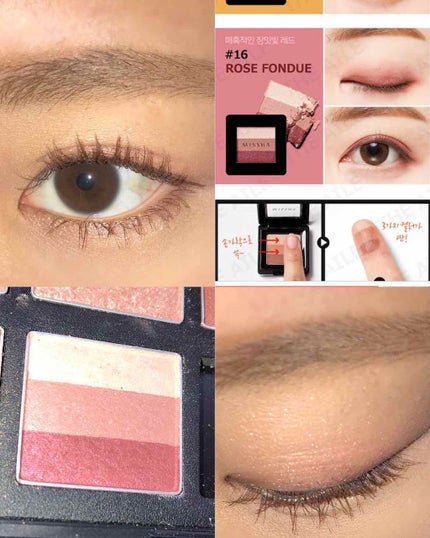 トリプルシャドウ/MISSHA/アイシャドウパレットを使ったクチコミ(1枚目)