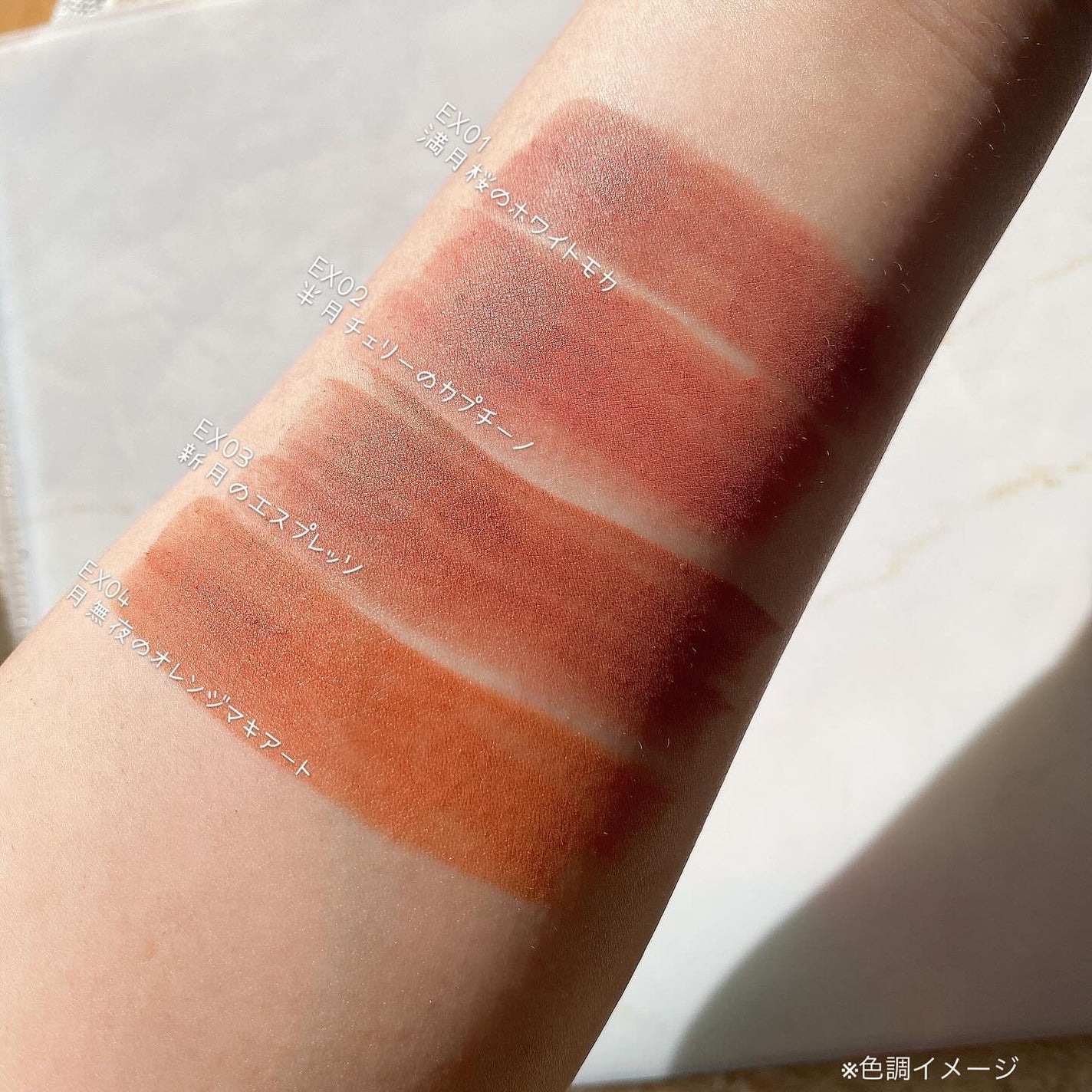 スチームマットヌードリップ/KATE/口紅を使ったクチコミ(5枚目)