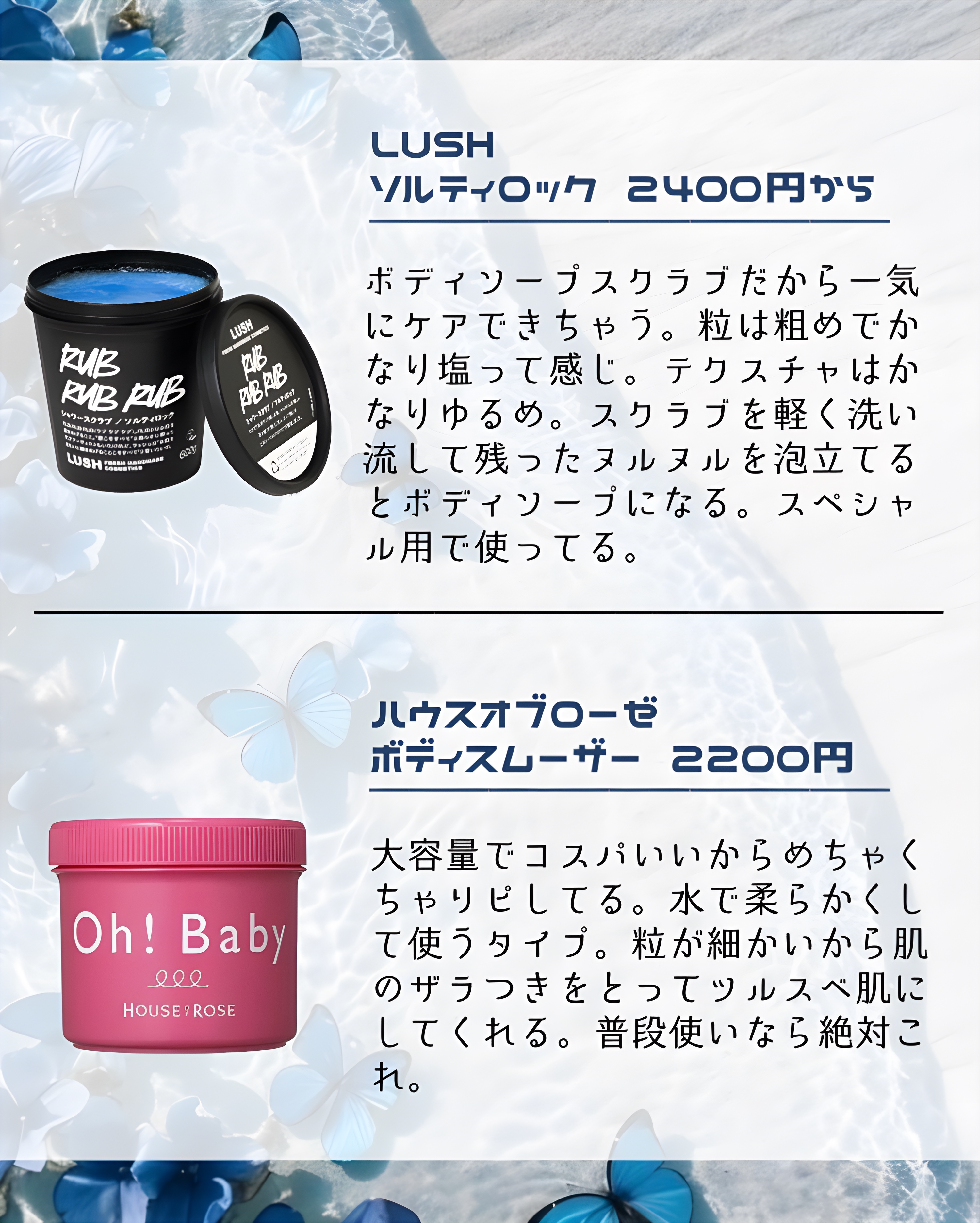 ブラックシュガー パーフェクト エッセンシャル スクラブ2X/SKINFOOD/洗い流すパック・マスクを使ったクチコミ（2枚目）