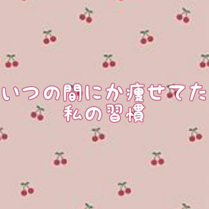 ã䜿ã£ãã¯ãã³ãïŒ1æç®ïŒ