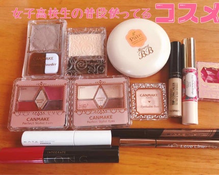 アイシャドウベース/キャンメイク/アイシャドウベースを使ったクチコミ(1枚目)