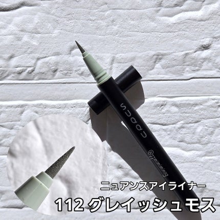 ネイル カラー ポリッシュ 165 銀藤 -GINFUJI(限定色)/SUQQU/マニキュアの画像