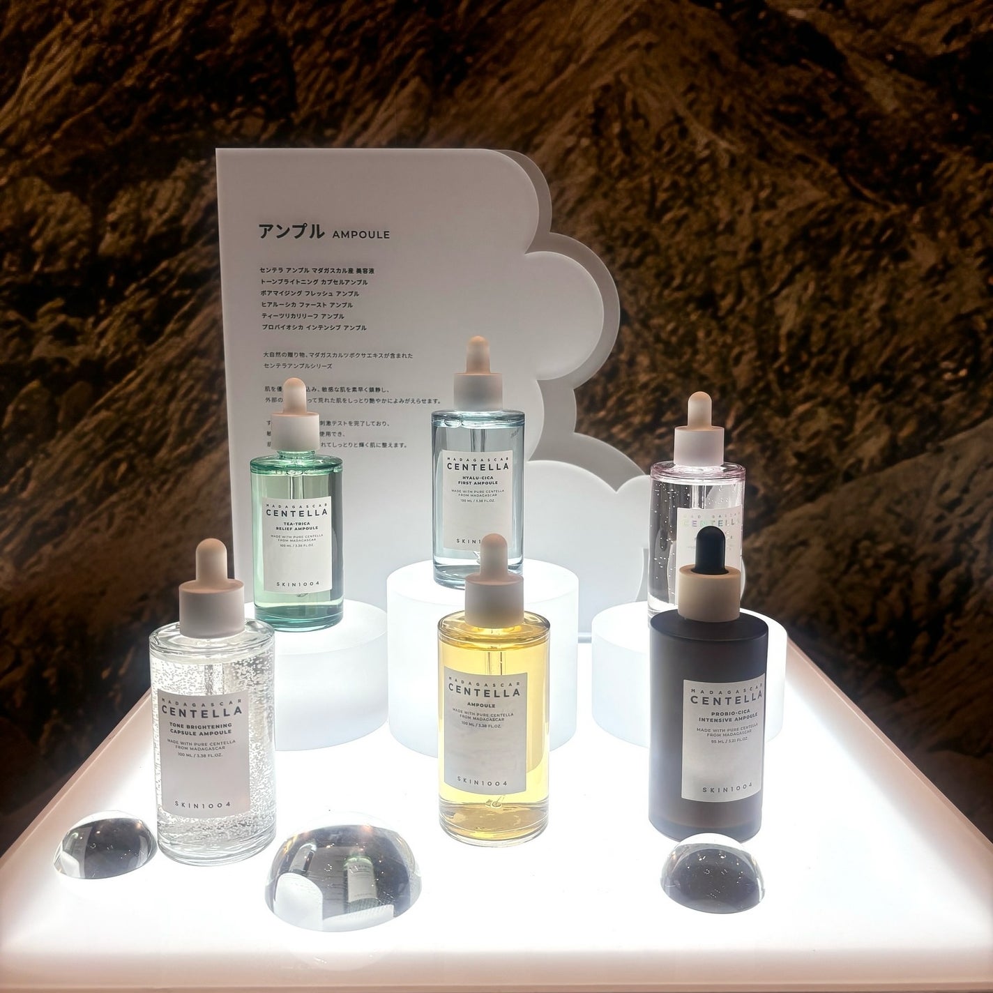 mico@フォロバ100 on LIPS 「🗻🐌MEGACOSMELAND2024🎈👯👯🎈SKIN1004..」(4枚目)