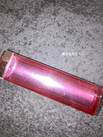 カラーセンセーショナル リップスティック C/MAYBELLINE NEW YORK/口紅を使ったクチコミ(1枚目)