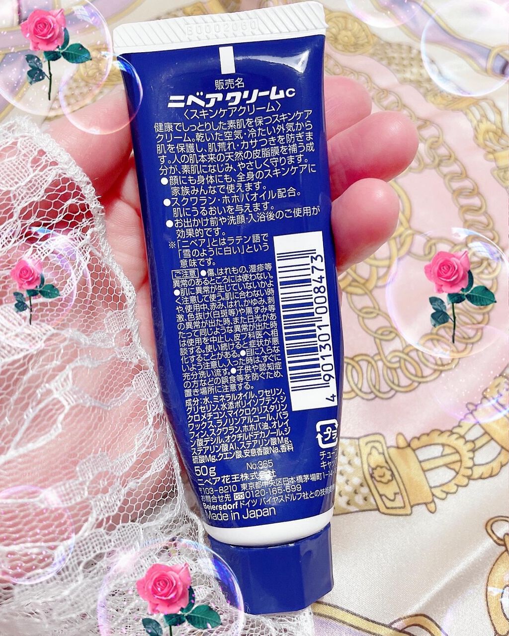 ニベアクリーム/ニベア/ボディクリームを使ったクチコミ（3枚目）