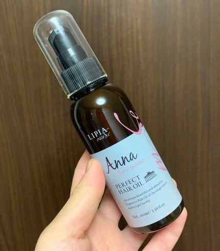 リピアミューズ パーフェクトヘアオイル アンナ/ODECO.MART/ヘアオイルを使ったクチコミ(1枚目)