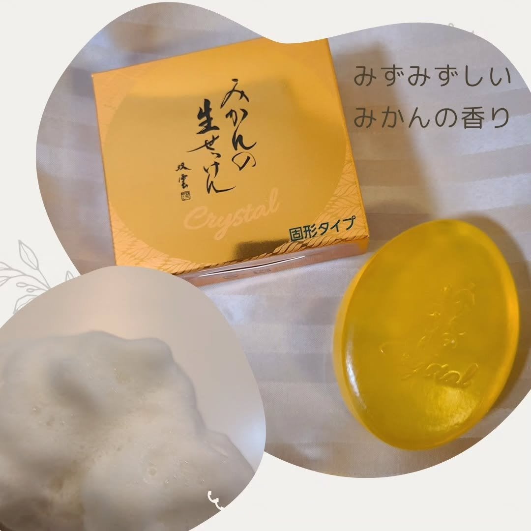 sparkle_beauty_id4 on LIPS 「みかんの生せっけん🍊こだわりの枠練り製法。型崩れしにくく、泡立..」(1枚目)