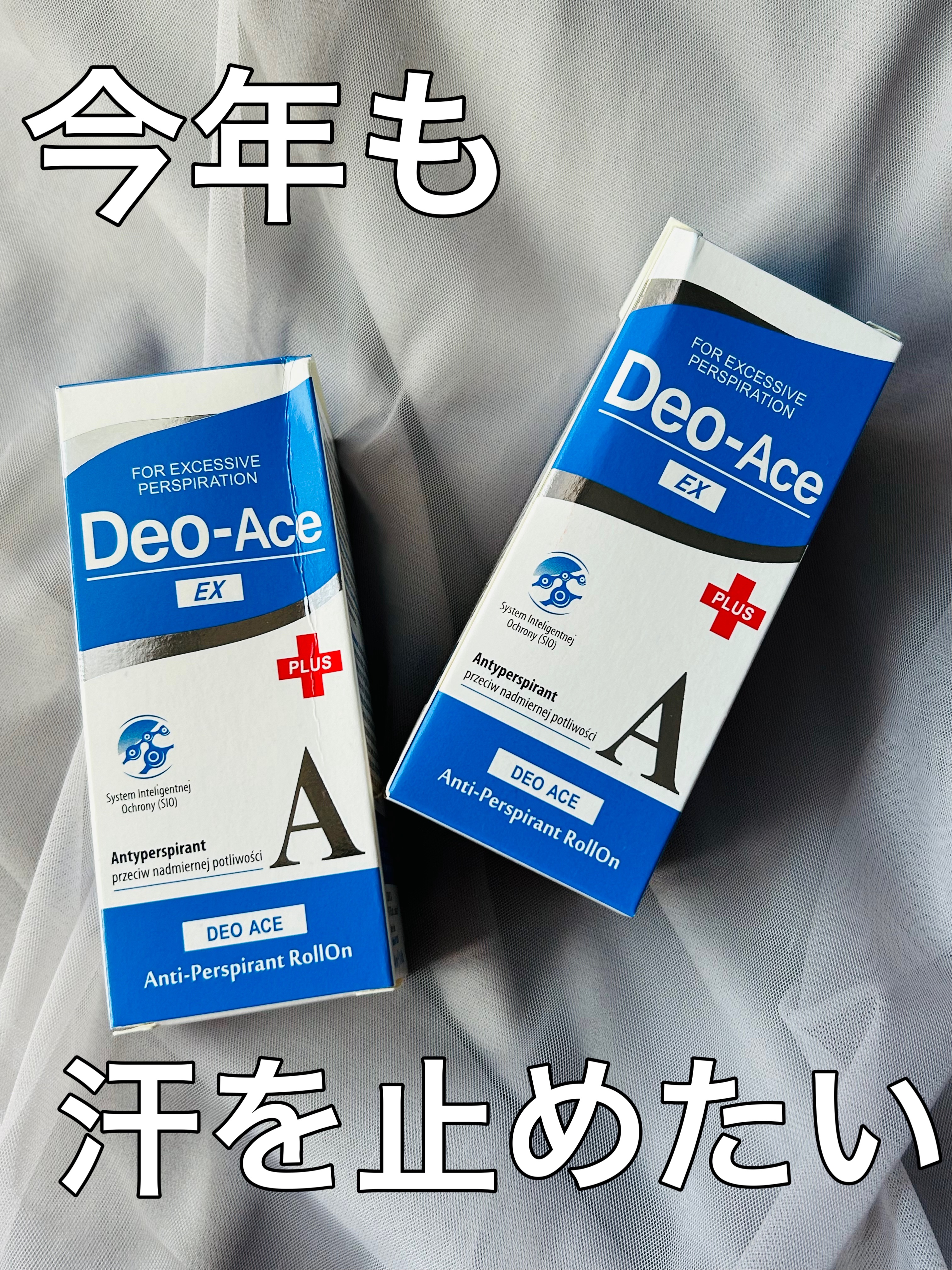 Deo-Ace/YOUUP(海外)/デオドラント・制汗剤を使ったクチコミ（1枚目）