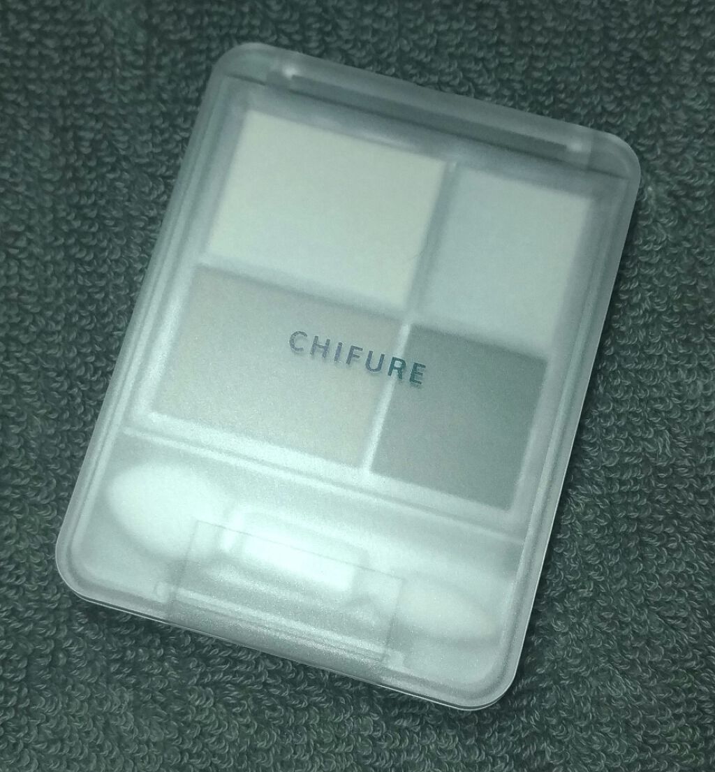 グラデーション アイシャドウ/ちふれ/アイシャドウパレットを使ったクチコミ（1枚目）