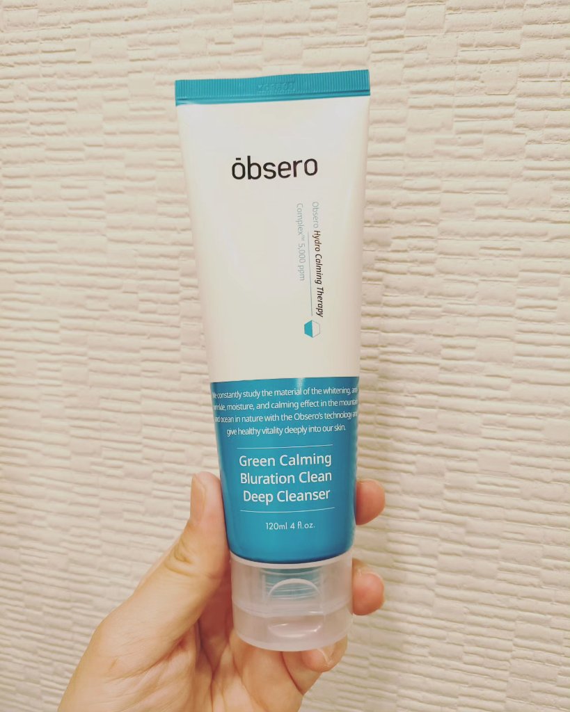 グリーンカーミングブルーレーションクリーンディープクレンザー/obsero/洗顔フォームを使ったクチコミ（1枚目）