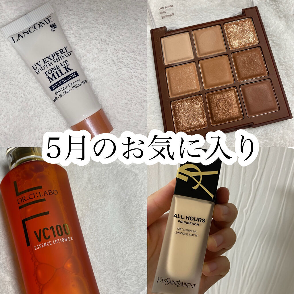 VC100エッセンスローション EX/ドクターシーラボⓇ/化粧水を使ったクチコミ（1枚目）