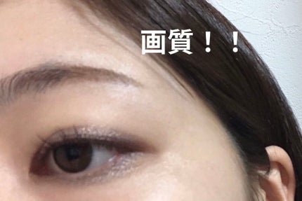 アイムスティックシャドウシマー/i’m meme/スティックアイシャドウを使ったクチコミ(4枚目)