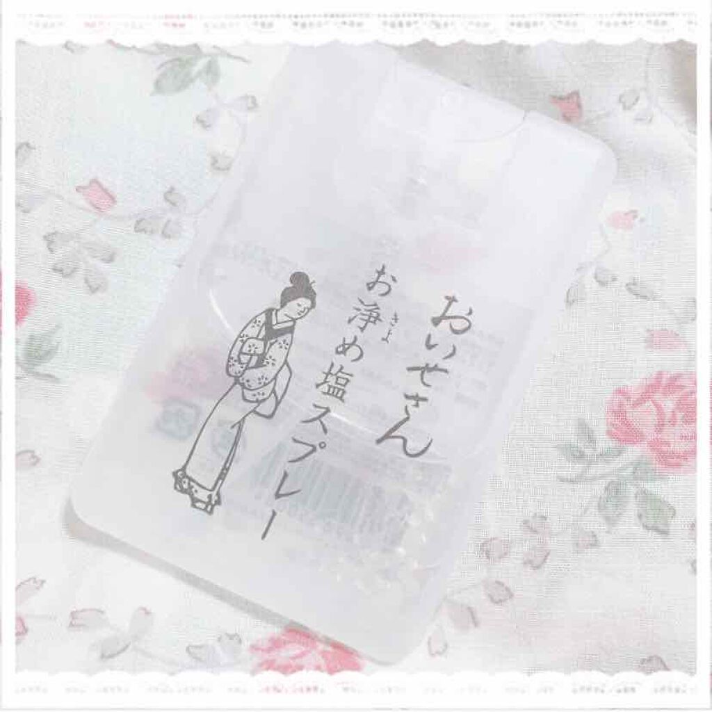 お浄め塩スプレー/おいせさん/その他を使ったクチコミ(1枚目)