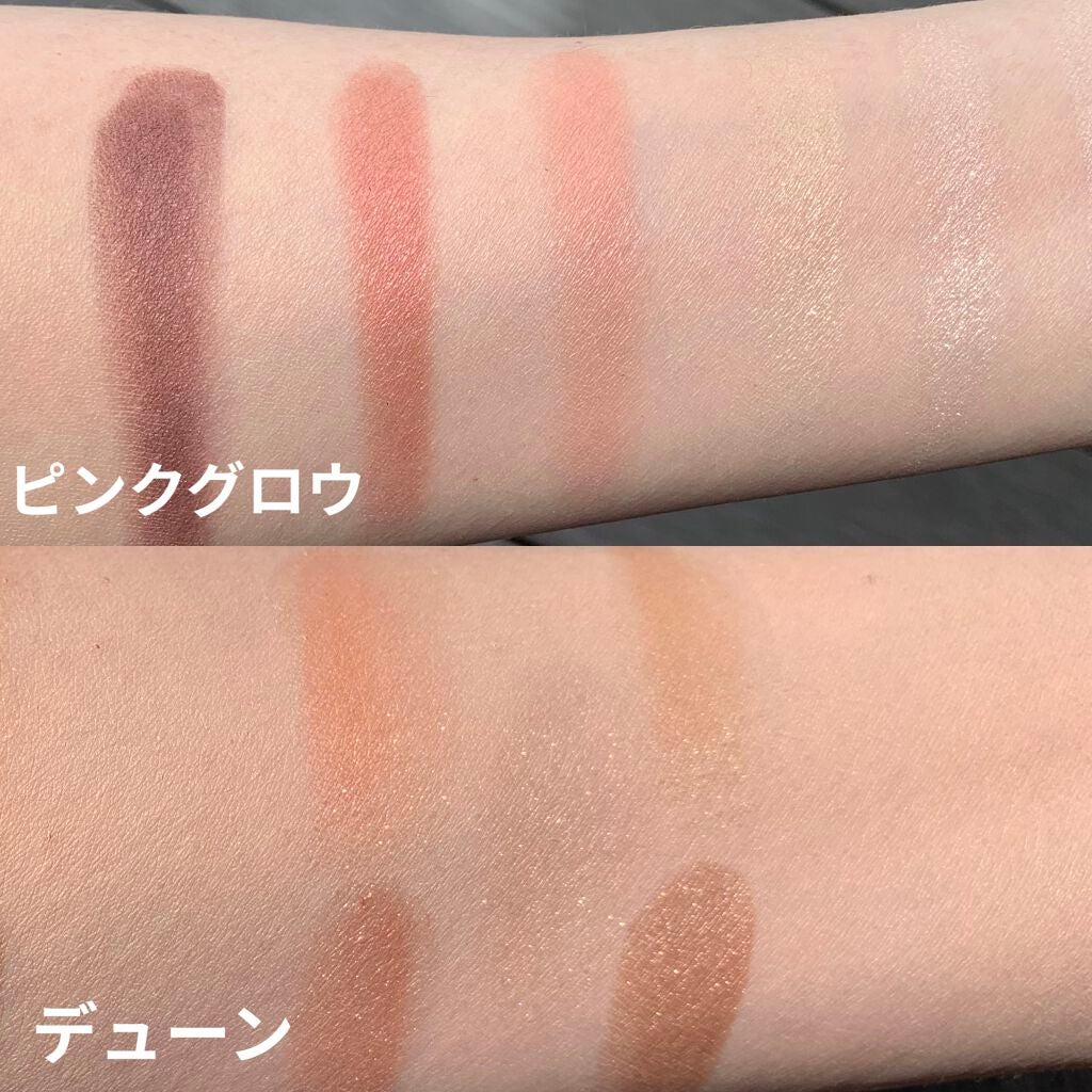 【旧】サンク クルール クチュール/Dior/アイシャドウパレットを使ったクチコミ(2枚目)