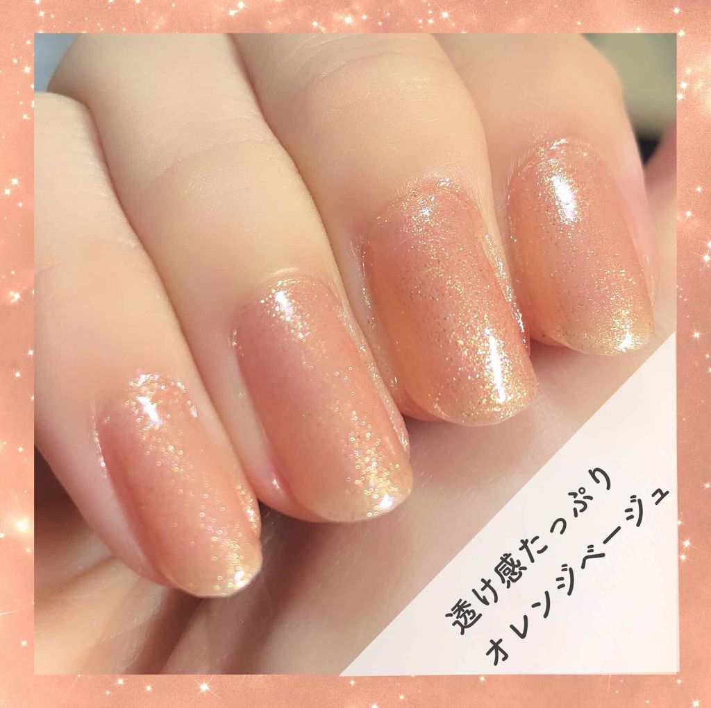 エクセル ネイルポリッシュ N/excel/マニキュアを使ったクチコミ（2枚目）