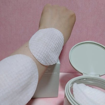 シカBHAフレミッシュトナーパット/celimax/クレンジングシートを使ったクチコミ(2枚目)