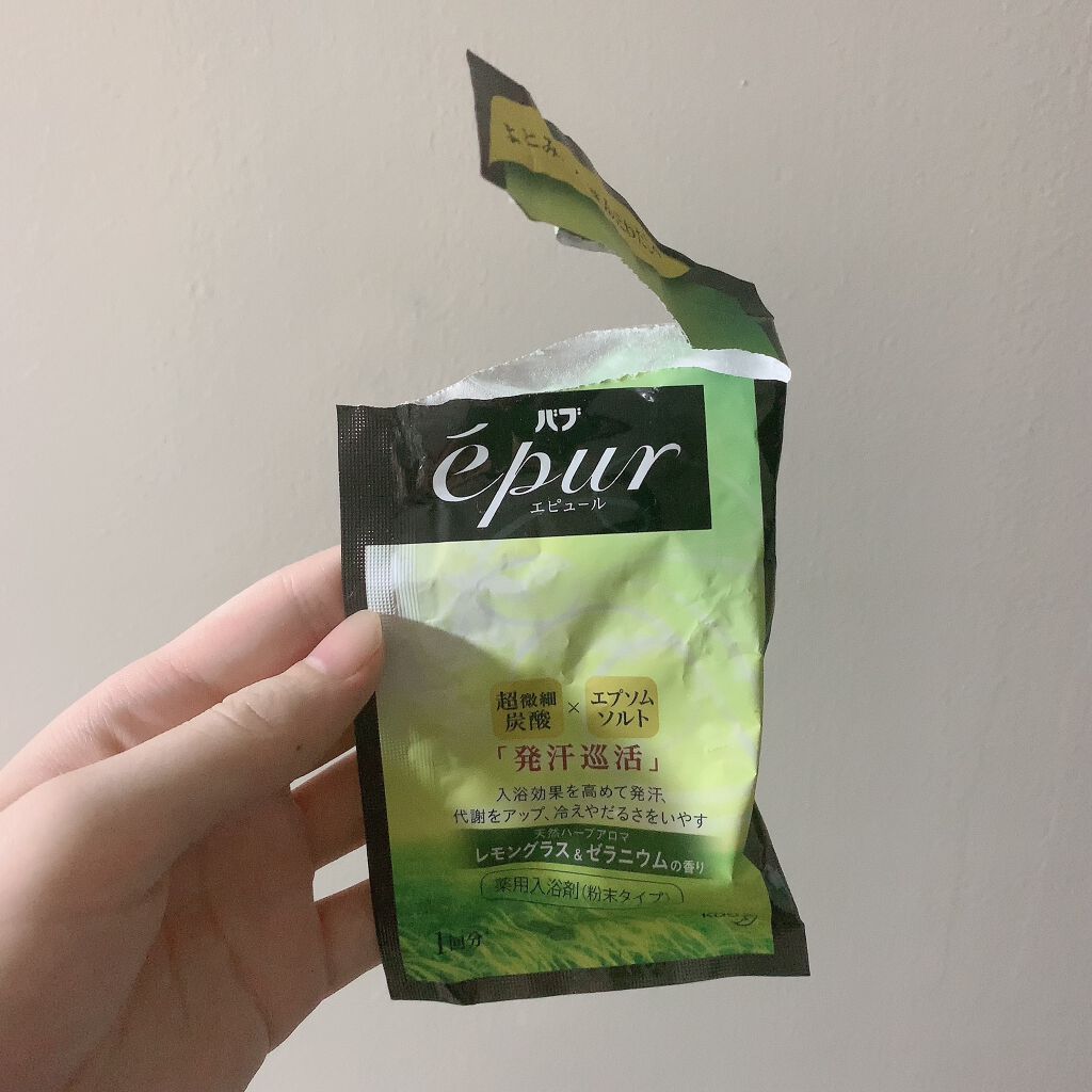 エピュール レモングラス＆ゼラニウムの香り/バブ/炭酸系入浴剤を使ったクチコミ（1枚目）