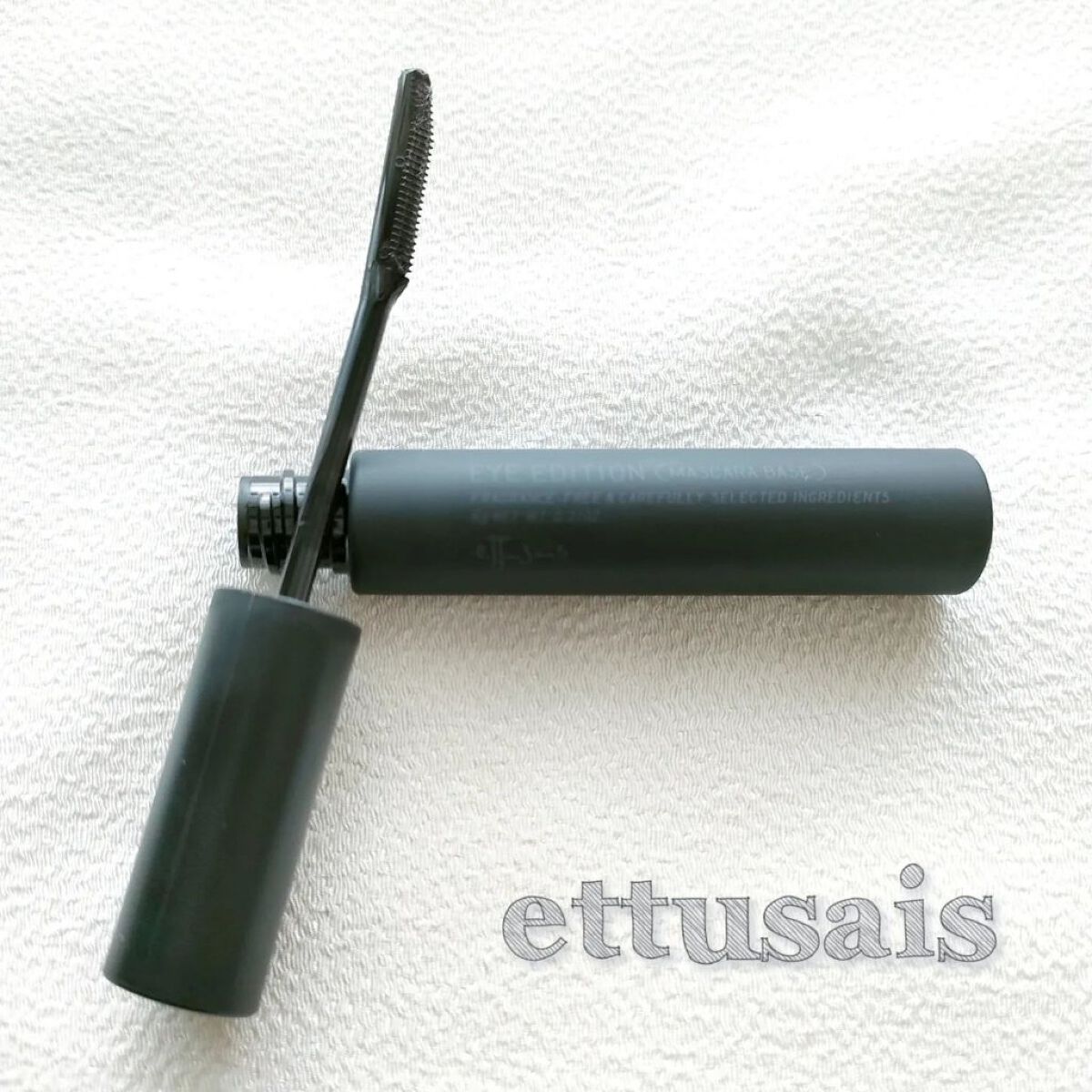 エテュセ アイエディション (マスカラベース)/ettusais/マスカラ下地を使ったクチコミ（1枚目）