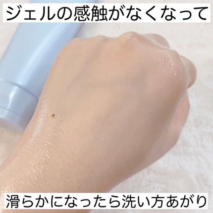 モーニング リニュー/インフィニティ/洗顔フォームを使ったクチコミ(5枚目)