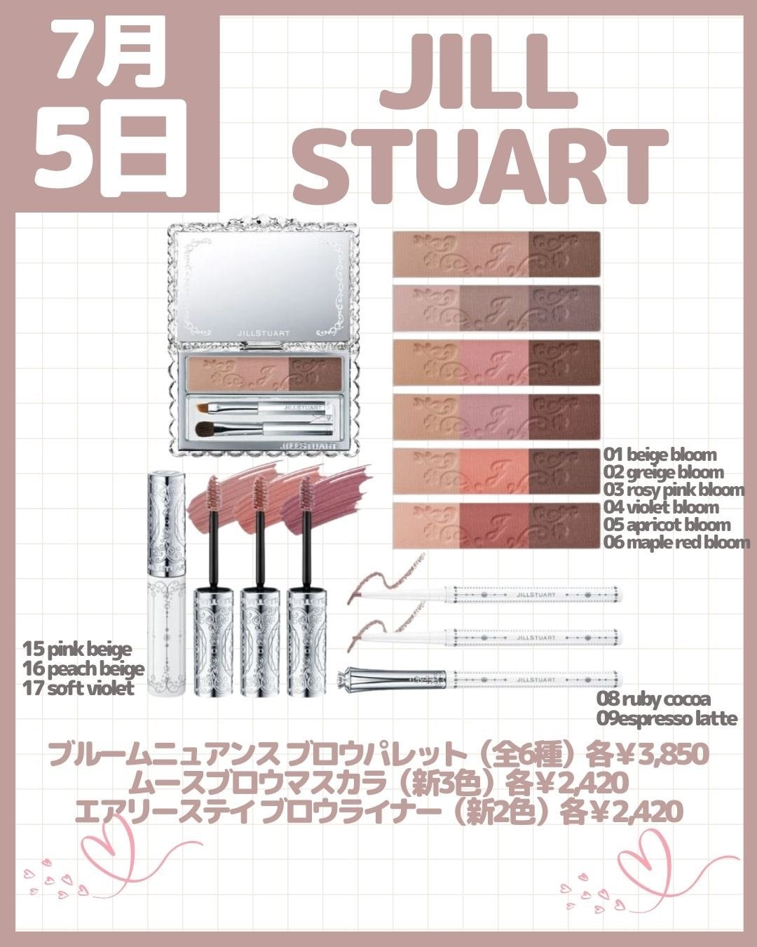 アイ カラー クォード/TOM FORD BEAUTY/アイシャドウパレットを使ったクチコミ(7枚目)