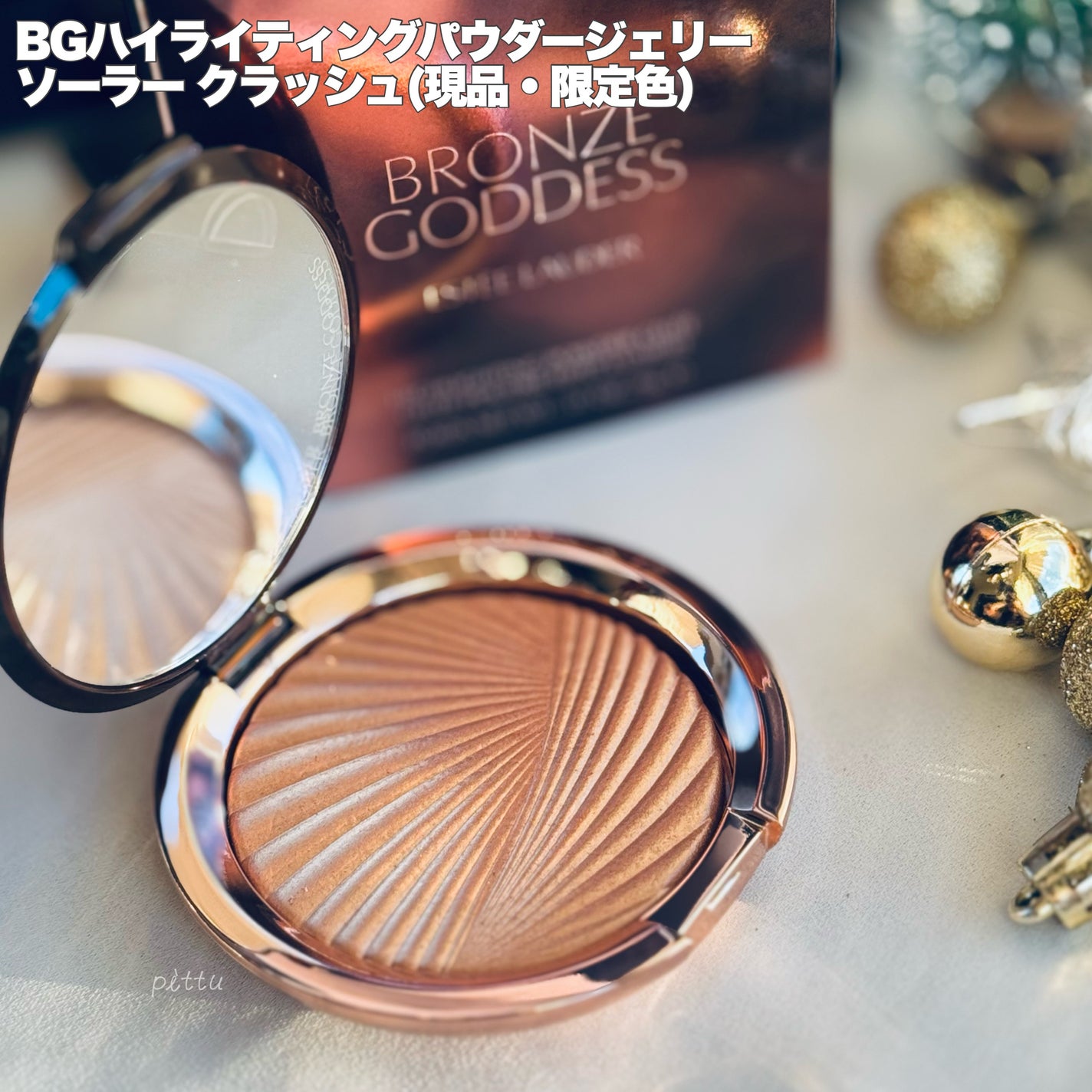 グッド アズ ゴールド 2024/ESTEE LAUDER/その他キットセットを使ったクチコミ(2枚目)