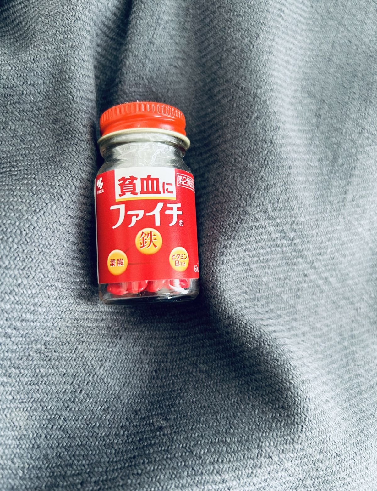 ファイチ(医薬品)/小林製薬/その他を使ったクチコミ（1枚目）