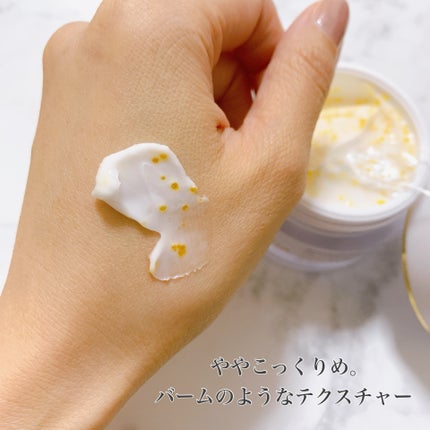 ビタトーニングカプセルクリーム/ダルバ/フェイスクリームを使ったクチコミ(3枚目)