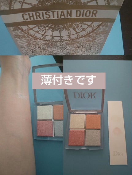 ディオール バックステージ フェイス グロウ パレット|Diorの ディオール バックステージ フェイス グロウ パレット|Diorの