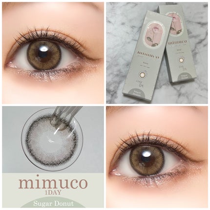 mimuco 1day/mimuco/ワンデー(1DAY)カラコンを使ったクチコミ(1枚目)